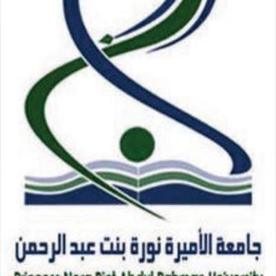 حل واجبات سنه تحضيري .اسايمنت .اكتفتي . عروض.فك حمايه ملفات .مشاريع. تلخيص كتب . جامعه الاميره نوره . kik. 451sso .او دايركت ع اتويتر