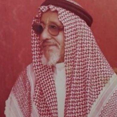 صــدقة جـــاريـــة.  محمد بن ناصر الراجح  ( رحمه الله وغفر له وادخله فسيح جناته وجعل الجنة داره ومستقره)