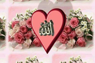 ‏الا بذكر الله تطمئن القلوب