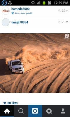 عزوز 503