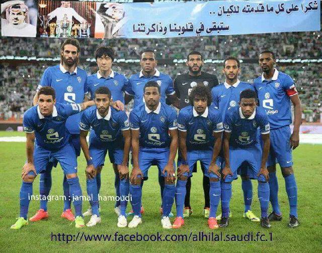 ال ذياب.