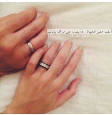 للشيوخ ورجال الاعمال وللناس الراقيه ،  للزواج الشرعي ،  ، للتواصل بالخاص او  واتساب : 0096550160538