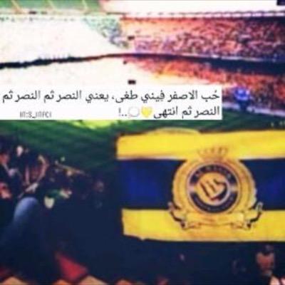 لا حول ولا قوة إلا بالله