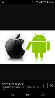 xperia_andoroid's profile picture. 