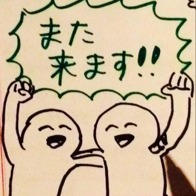 背脂🍅🐸🍌🗼🦒