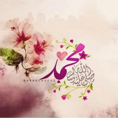 يارب عفوك وعافيتك وسترك ورضاك علينا ❤️