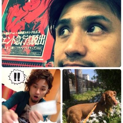 基本フォローされたら100%フォローします NG以外 熊本八代出身 現在兵庫県伊丹市在住 美容師 生後7ヶ月の1女児の父親してます 娘と愛犬カルムの事を中心にツイート 子供と犬大好きです