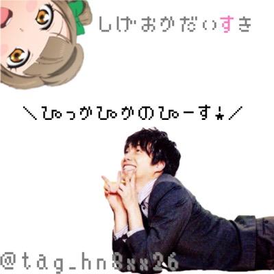 Ꮋ✧‧˚