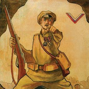 encourging facist action in the united states