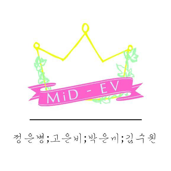 정은병;고은비;박은미;김수원. Random Cover Dance