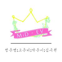 마이드-에프 (@mid_ev) 's Twitter Profile