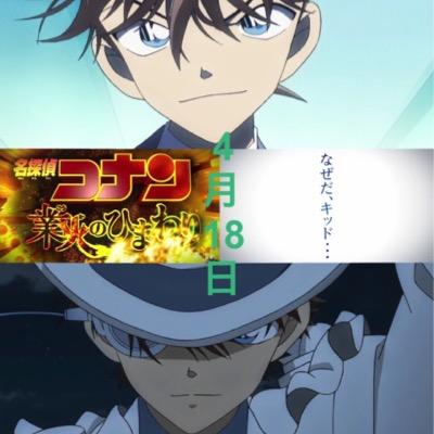カピパー コナンアカ カピパーランド行きたいww カピパーランド行ってみたい人リツイート ノラガミ クラスターなら知ってる ノラガミ好きな人rt ノラガミ終わる前にノラガミクラスタ様と繋がりたい フォローしてくれた人全員フォローする Http T Co カピパー コナンアカ カピパーランド行きたいww カピパーランド行ってみたい人リツイート ノラガミ クラスターなら知ってる ノラガミ好きな人rt ノラガミ終わる前にノラガミクラスタ様と繋がりたい フォローしてくれた人全員フォローする Http T Co