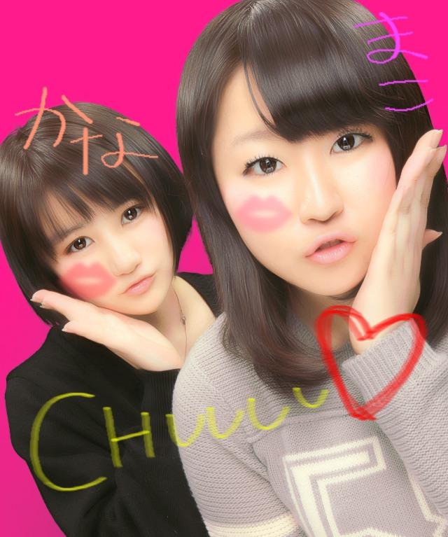 山本真子 Mco Atc Twitter 山本真子 Mco Atc Twitter