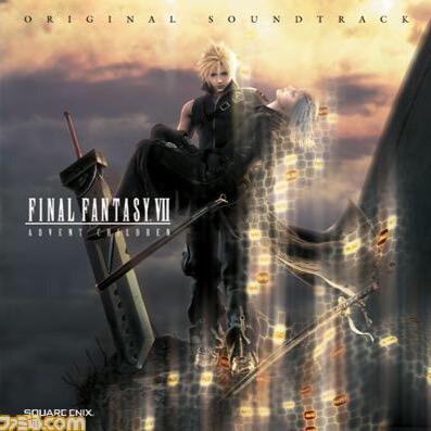 ライト Ff10 2のシンラ君がff7の神羅カンパニーの創設者とかびびったわ たしかにシンラを漢字にしたら神羅だわ ライト Ff10 2のシンラ君がff7の神羅カンパニーの創設者とかびびったわ たしかにシンラを漢字にしたら神羅だわ