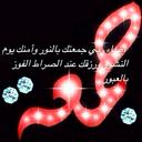 عبدالعزيز (@05554aaaa) Twitter
