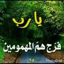 الصقر الذهبي (@0582105314) Twitter