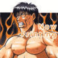 γ€γ’γ³π₯ (@yamon) 's Twitter Profile