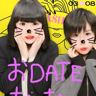 ﾏﾕﾊﾟﾝﾏﾝはそろそろmyケータイ