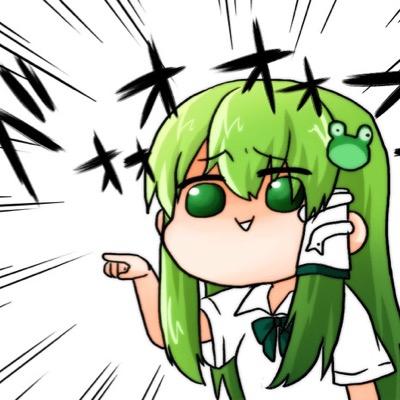 banjoy___qu's profile picture. 中型免許保持者