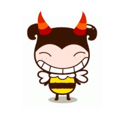 อย่าจริต !!!