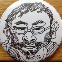 stekcoraksnodu (@skarockets_dr) 's Twitter Profile Photo