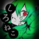 ꒭ʓ൹⃒ ૅੁ (@0217sironeko) Twitter