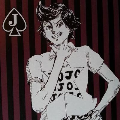 ジョージ ジョースター Chiryu To Toyam Twitter ジョージ ジョースター Chiryu To Toyam Twitter