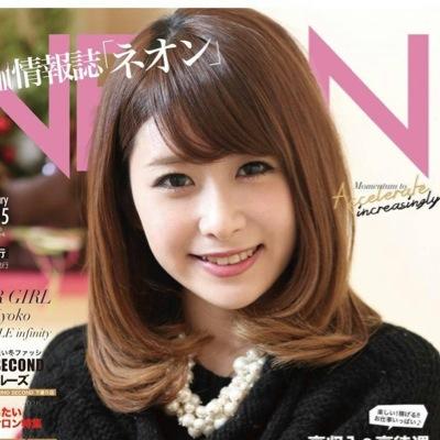 まゆこ☺︎