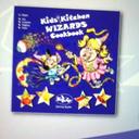 Donna Ryder - @donna72733897 - Twitter