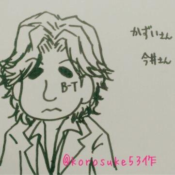 BUCK-TICK専用垢。日常も呟きます。@kazui0603と同じ人。23年2月から母もFISH TANKになりました。