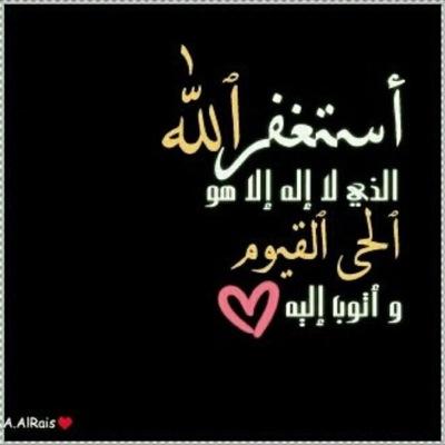 ومن يحرص على ارضاء الجميع ،يخسر نفسه