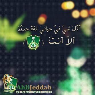 مصمم _ مصور محترف ; anst:@ARS_22_