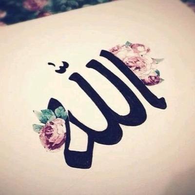 استغفرالله العظيم واتوب اليه ..