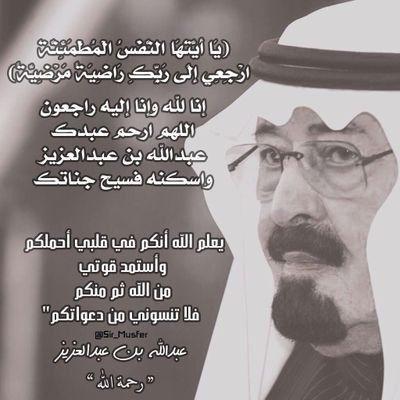 sssi_sal's profile picture. ‏الاخلاق والسلوك الحسن
مبدا المساواه في كل شيء