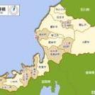 福井県ってなにが有名なの？知らないんだけどwww