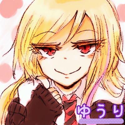 東雲ゆうり＠活動休止中。さんのプロフィール画像