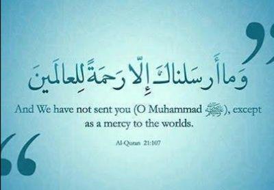 ‏‏إذا أردت أن تعرف قدرك عند الله
فانظر إلى قدر القرآن عندك