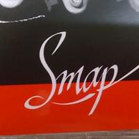 おだっち (@smapsmapsmappy) 's Twitter Profile Photo おだっち (@smapsmapsmappy) 's Twitter Profile Photo