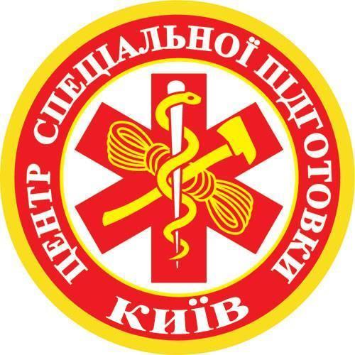 ЦЕНТР СПЕЦИАЛЬНОЙ ПОДГОТОВКИ Курсы первой домедицинской, первой неотложной помощи взрослым/детям, пожарная безопасность, специализированная высотная подготовка
