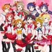 ラブライブ大好き集まれ~最新情報や台詞を楽しく紹介していきます!共感できるものがあればフォロー&RTしてね。