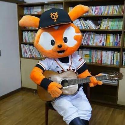 北海道在住enemoG(@enemoG)の巨人応援専用アカです！巨人ファンのみフォロー歓迎♪（無言OK！）ファン歴約40年BBA☺そろそろほんとにマジで日本一奪還してください＿|＼○＿