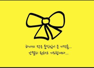 김대중 노무현 문재인 이재명 박원순 이정희 심상정 노회찬