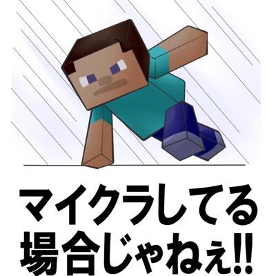 今日も1日、頑張るぞいっ ランクマであったらyoroshikuね！