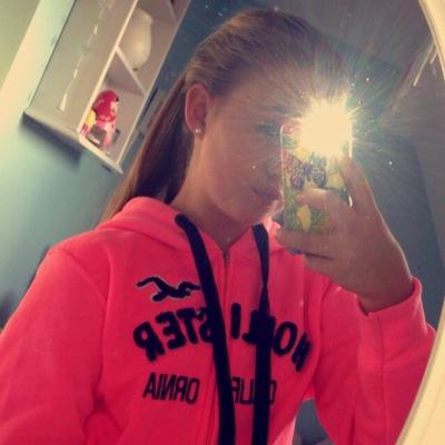 essex
instagram- @rosiebrabrook_x