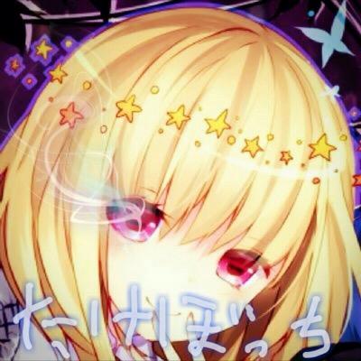 takebo_ti's profile picture. 