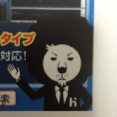 最近はゴールド専門です。本業多忙につき指値トレーダーに転身しました。水平線とMA、ダウ理論とサイクル理論を軸にフィボもたまに使います。