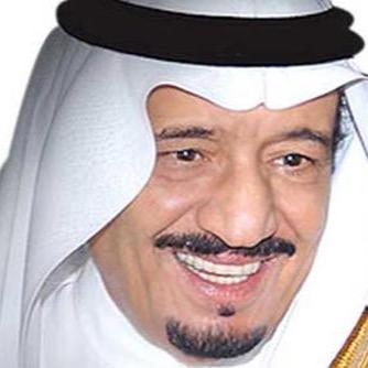 استغفر الله