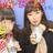 toufu_xoxo