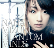 「水樹奈々」とつぶやいた人を、自動でフォローします。ただいま期間限定で、「PHANTOM MINDS」または「ファンマイ」とつぶやいた人もフォローします。 製作者：@whitepeach18 姉妹bot：@nanamizuki_word