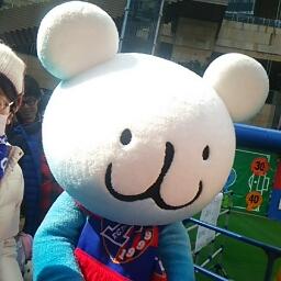 ケロひめ さらにアニメ がんばれ おでんくん に森重選手が登場するかも ｗｗｗｗｗｗｗｗｗｗｗｗｗｗｗｗ